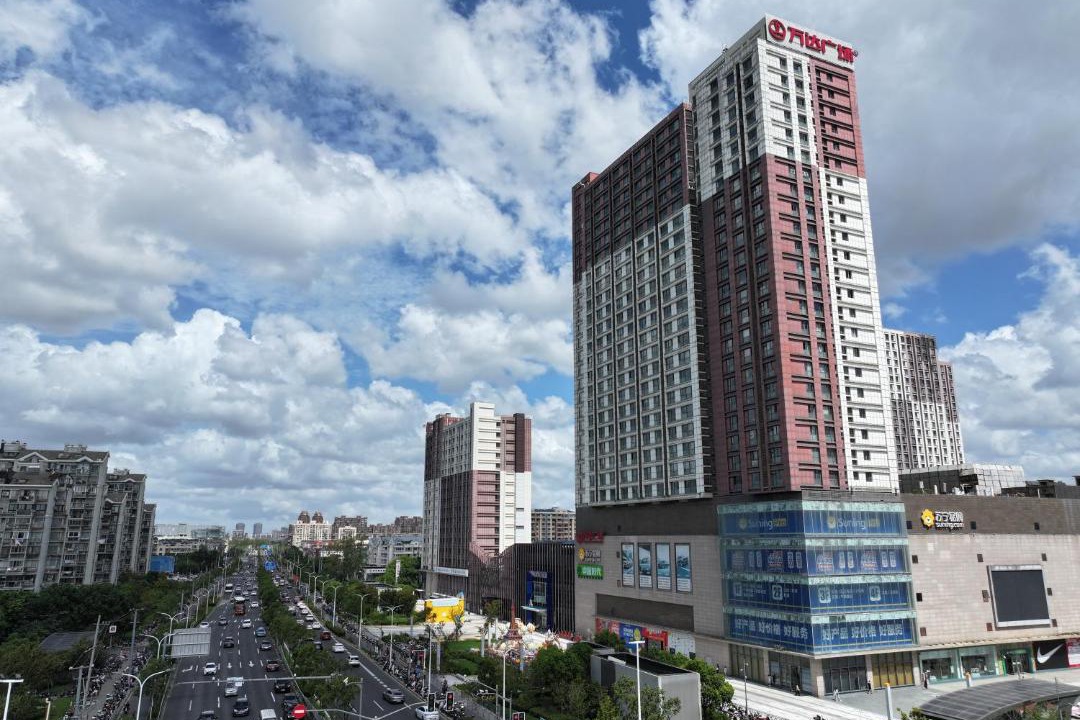 Photo of Others in Pudong