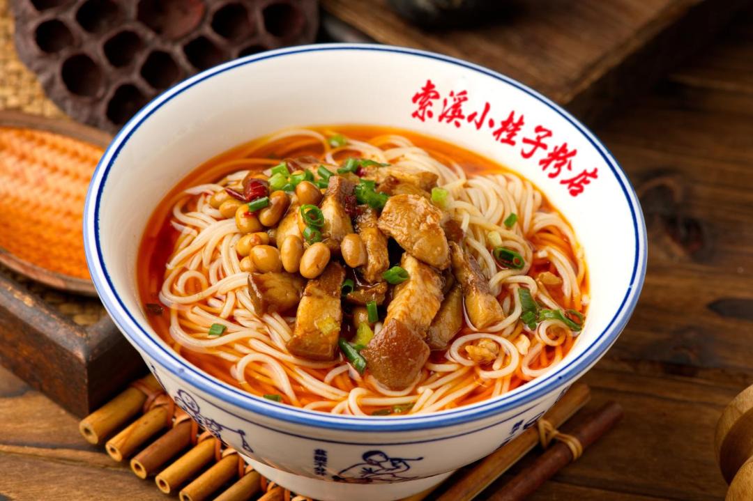 Photo of Others in Wulingyuan