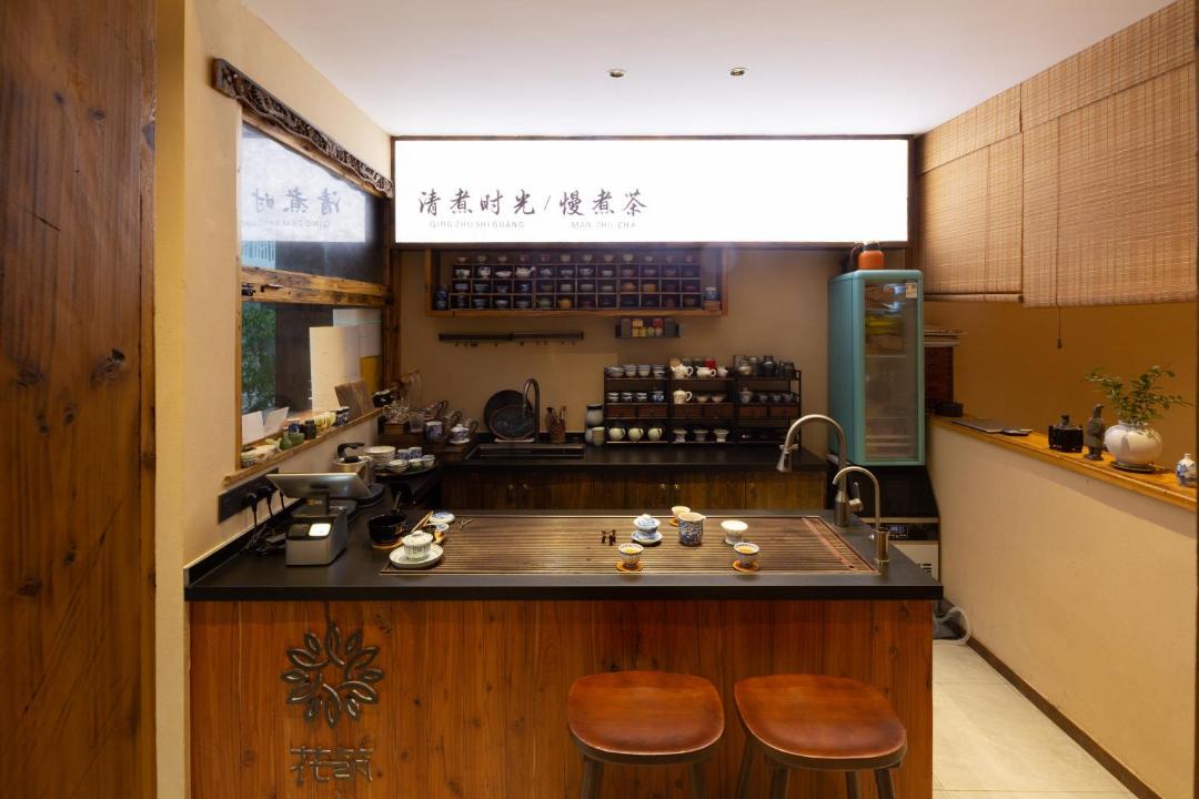 Photo of Others in Tian Xin