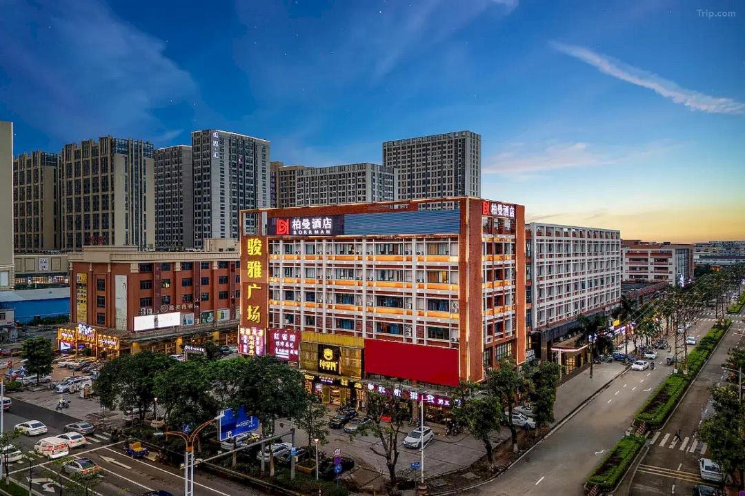 Photo of Others in Nanhai