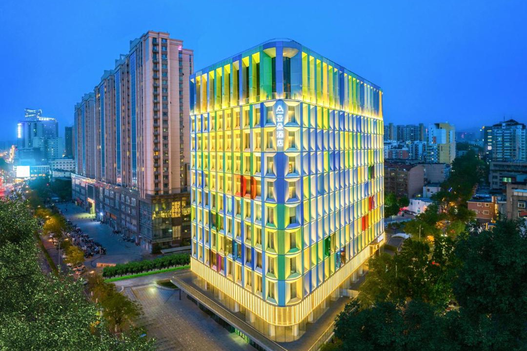 Photo of Others in Lixia District