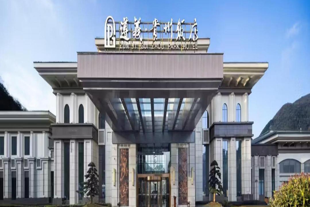 Photo of Others in Bozhou District