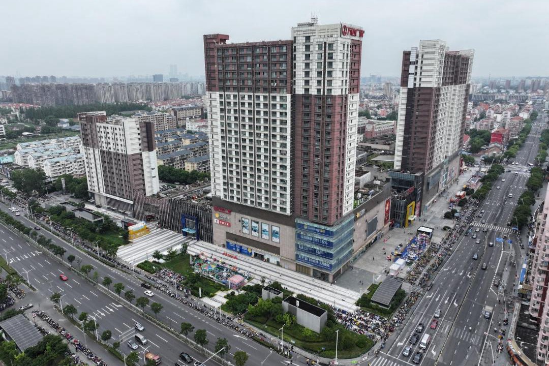 Photo of Others in Pudong