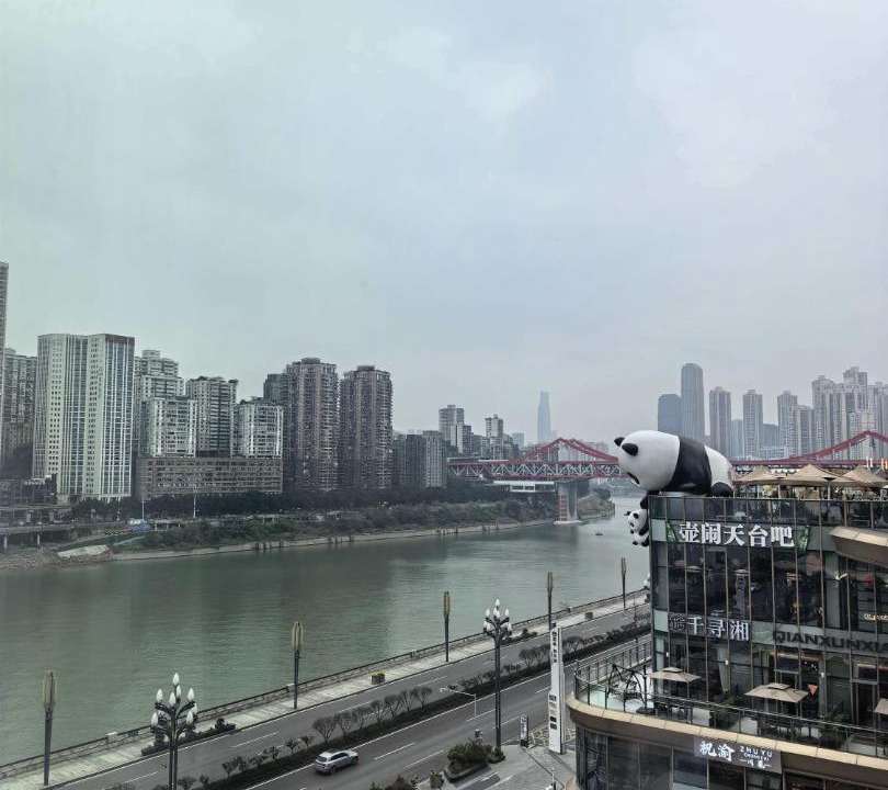 Photo of Others in Jiang Bei