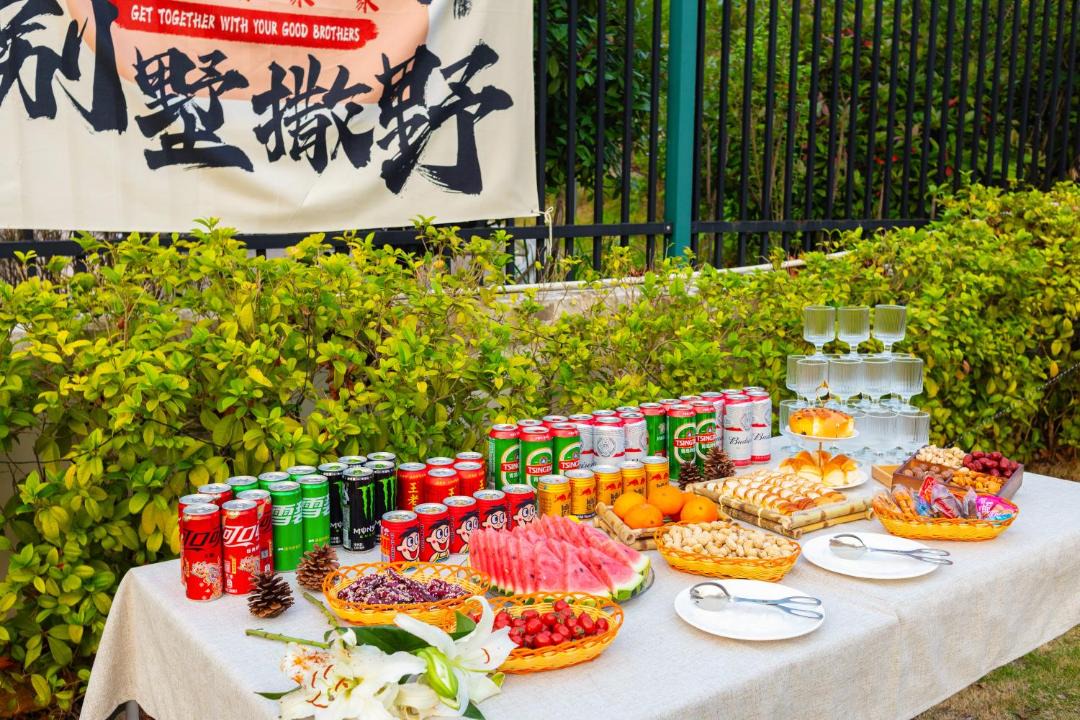 Photo of Others in Chaqiyu