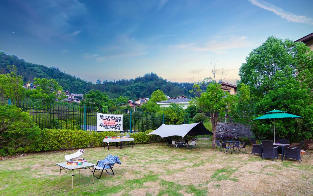 Photo of Others in Chaqiyu