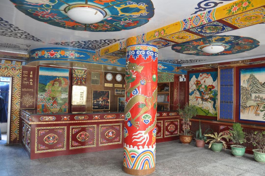 Photo of Others in Xiahe