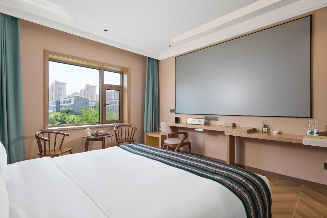 Photo of Bedroom in Chengqu District