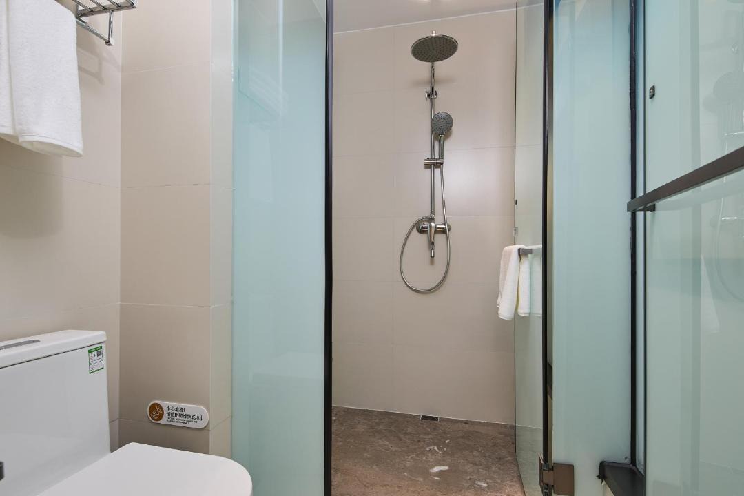 Photo of Bathroom in Chengqu District