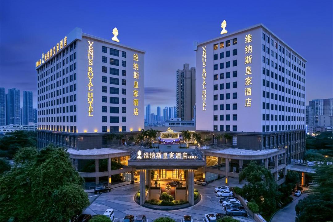 Photo of Others in Shajing