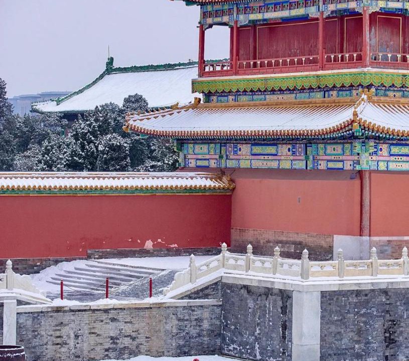 Photo of Others in Xicheng