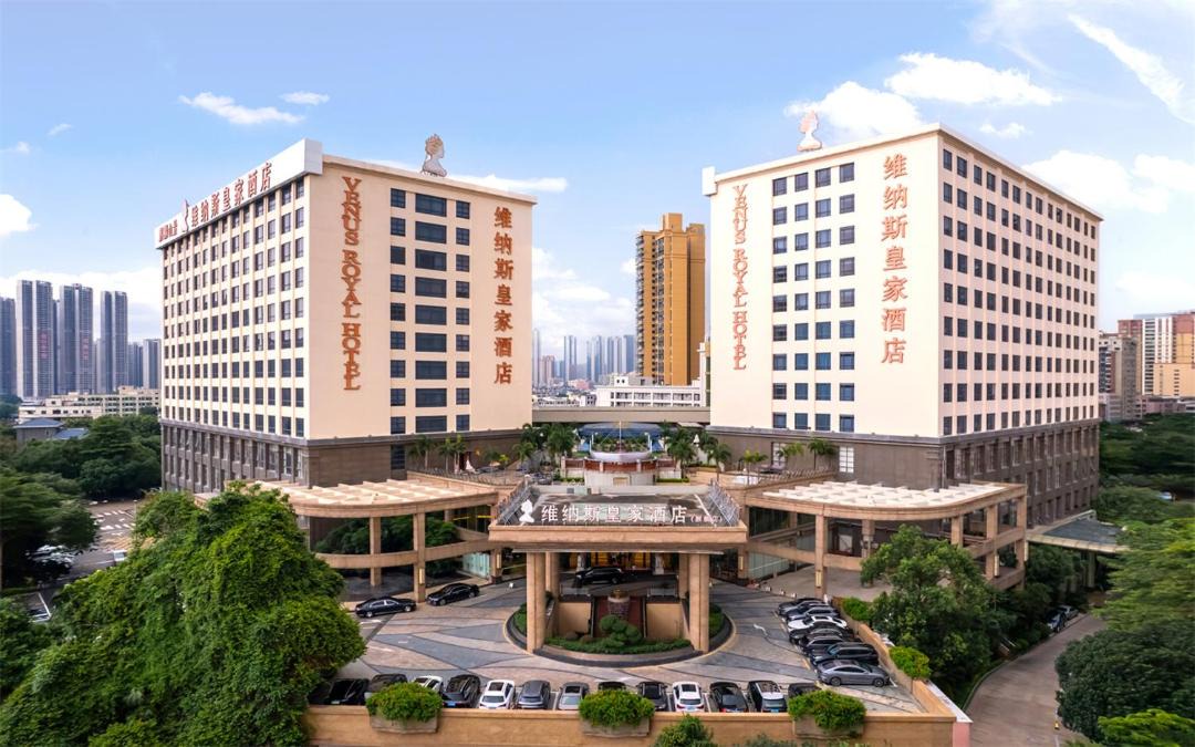 Photo of Others in Shajing