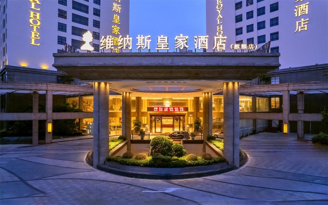 Photo of Others in Shajing