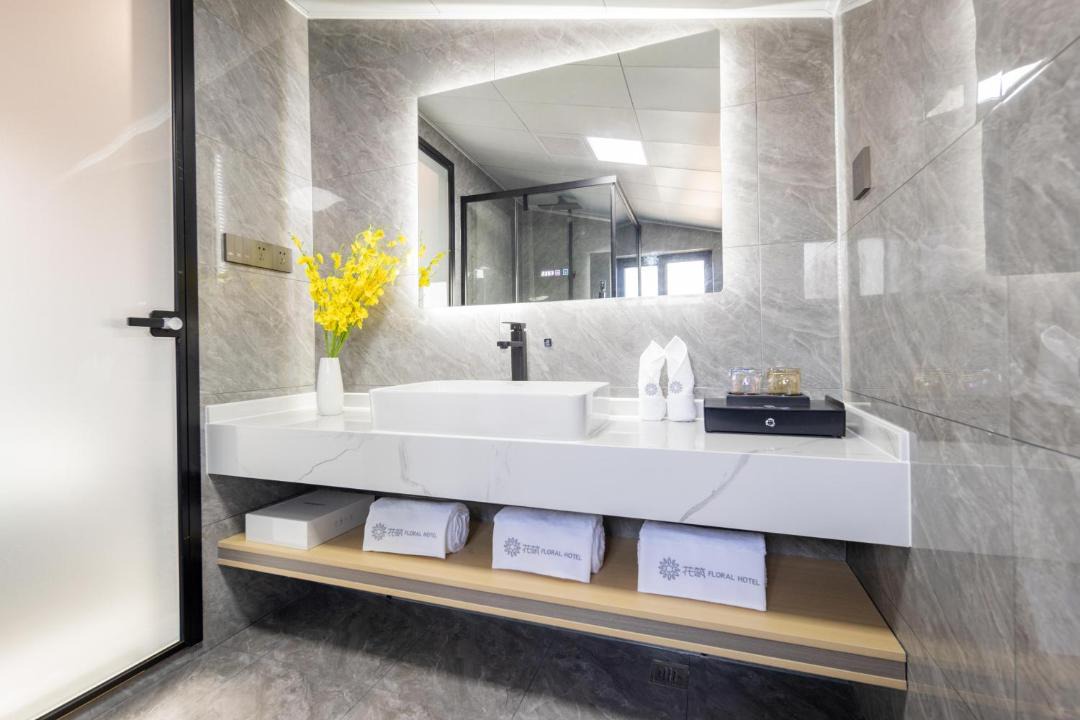 Photo of Bathroom in Yi County