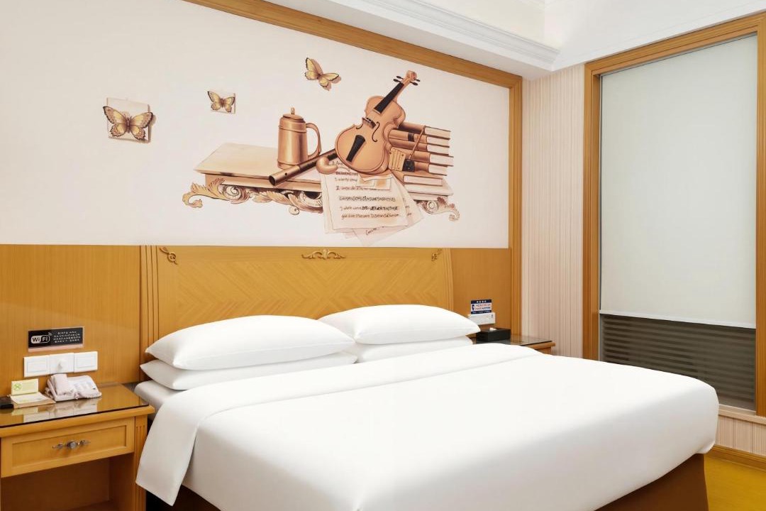 Photo of Bedroom in Conghua