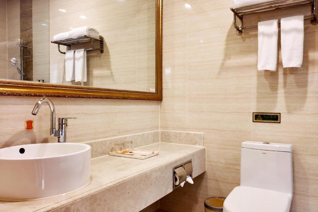 Photo of Bathroom in Conghua