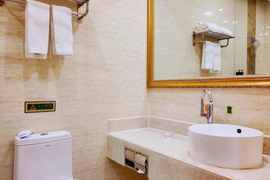 Photo of Bathroom in Conghua