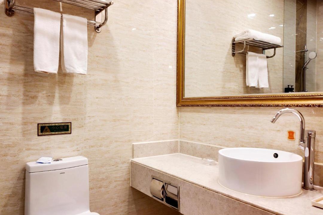 Photo of Bathroom in Conghua