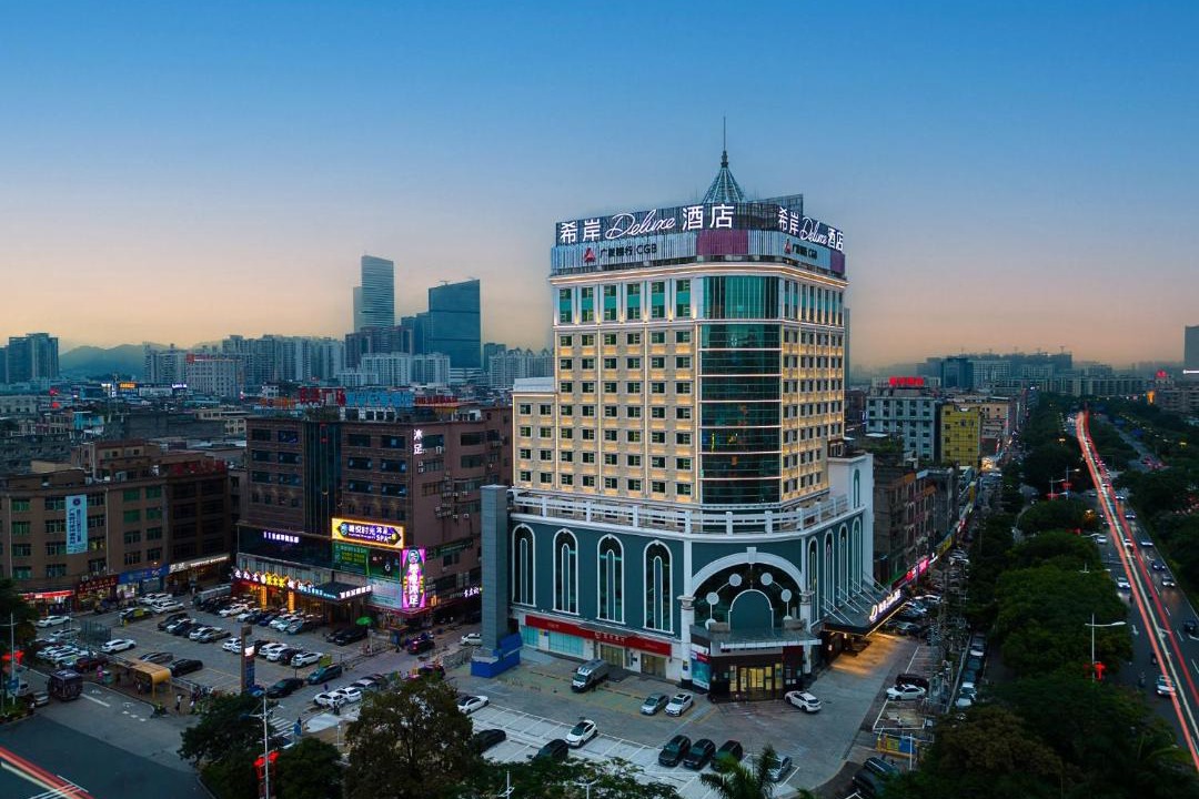Photo of Buildings in Zengcheng