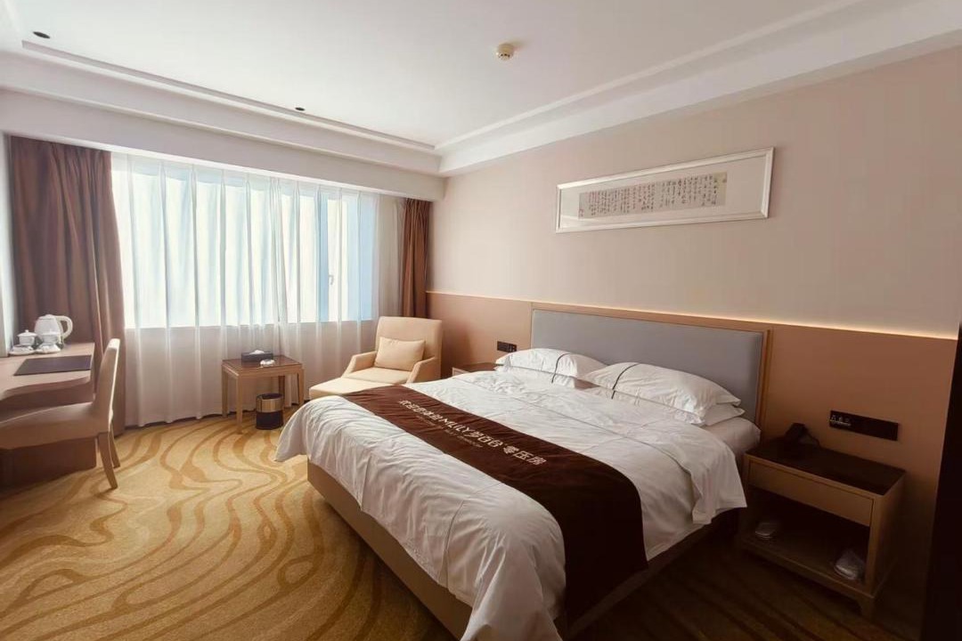Photo of Bedroom in Jian Xi