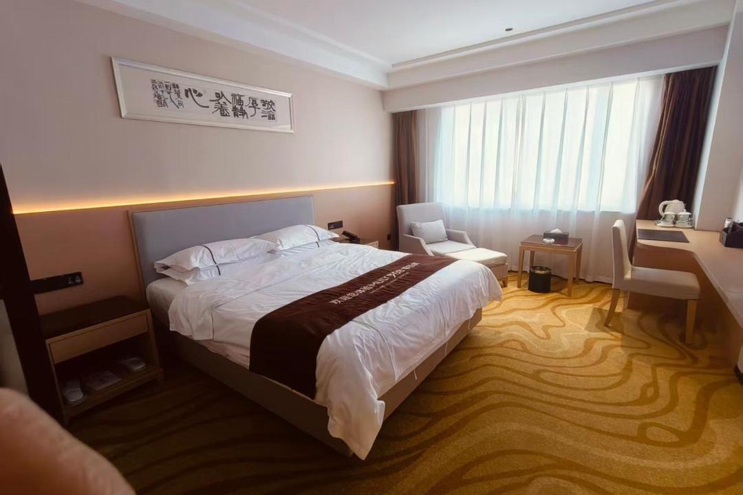 Photo of Bedroom in Jian Xi