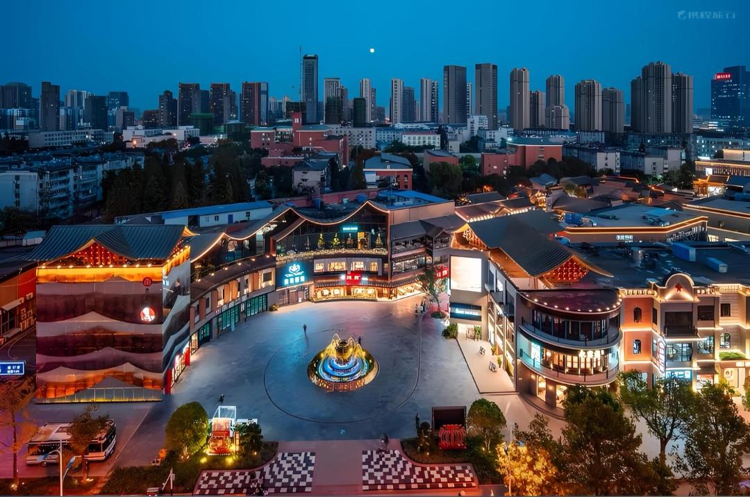 Photo of Others in Baohe Qu