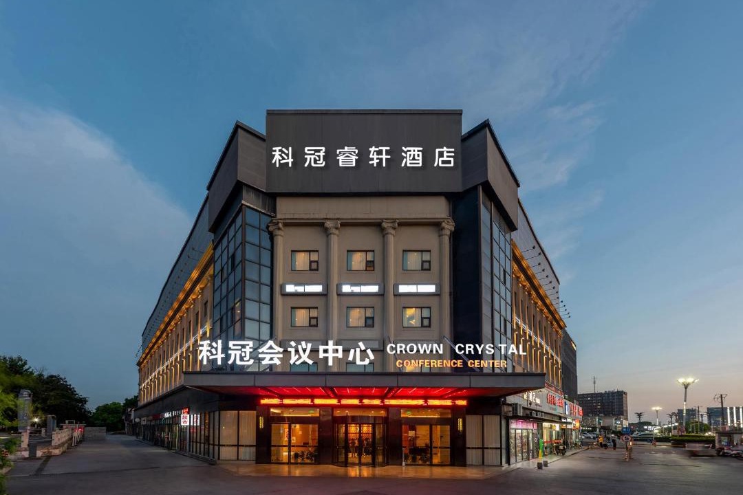 Photo of Others in Songjiang