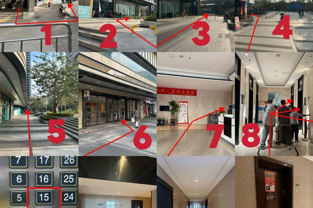 Photo of Others in Longhua District