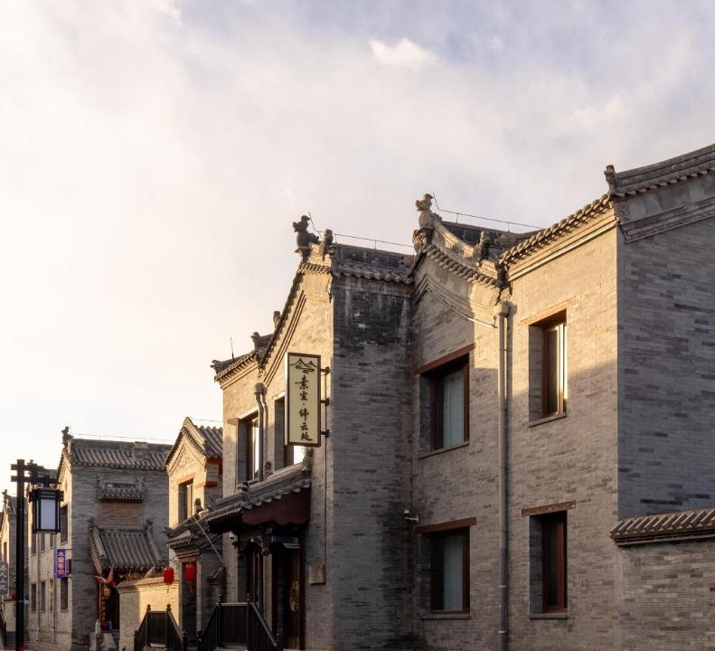 Photo of Others in Datong City Center
