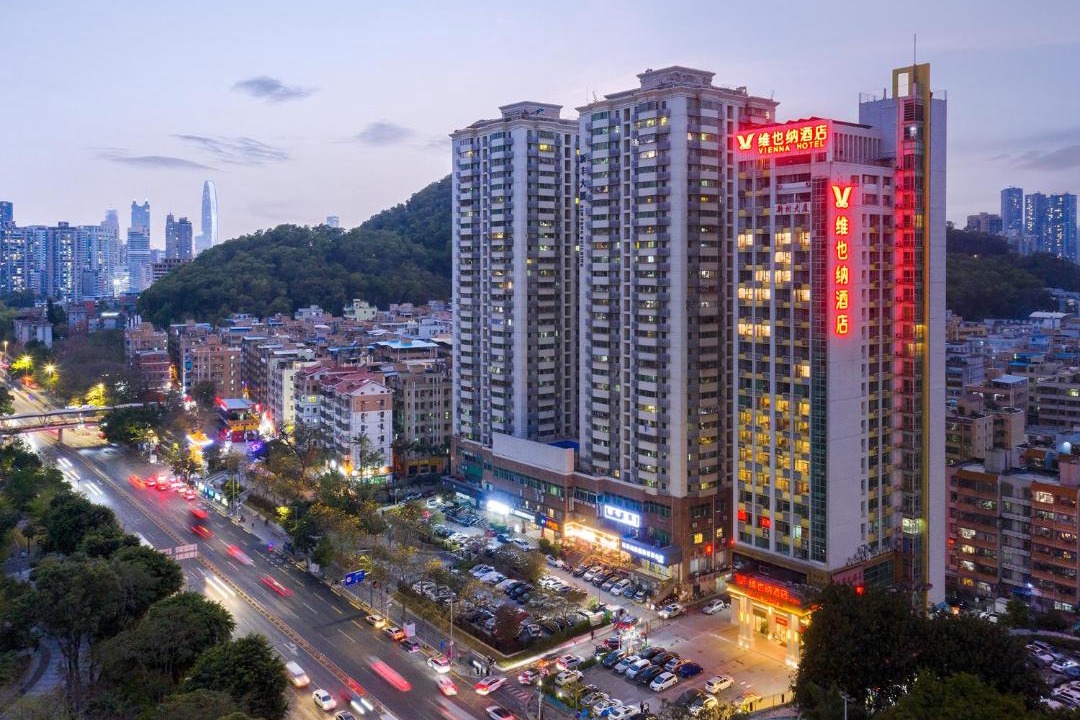 Photo of Buildings in Luohu