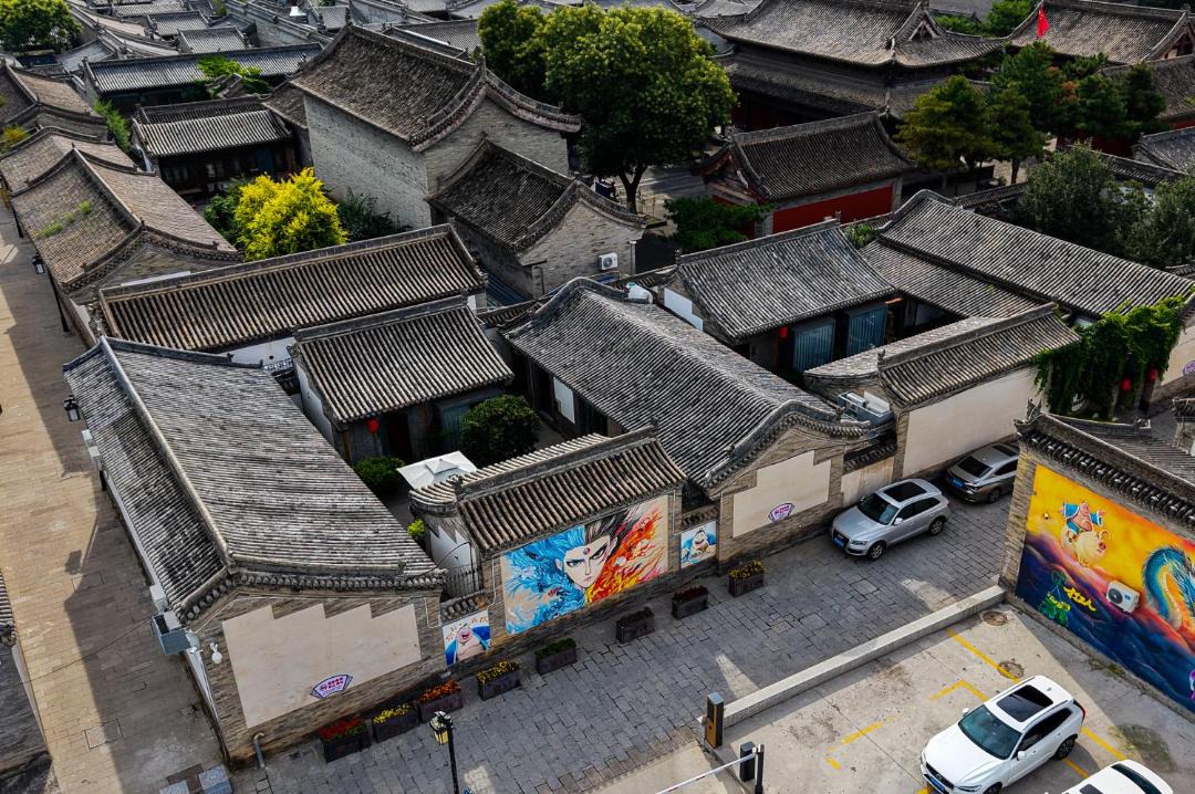 Photo of Buildings in Datong City Center