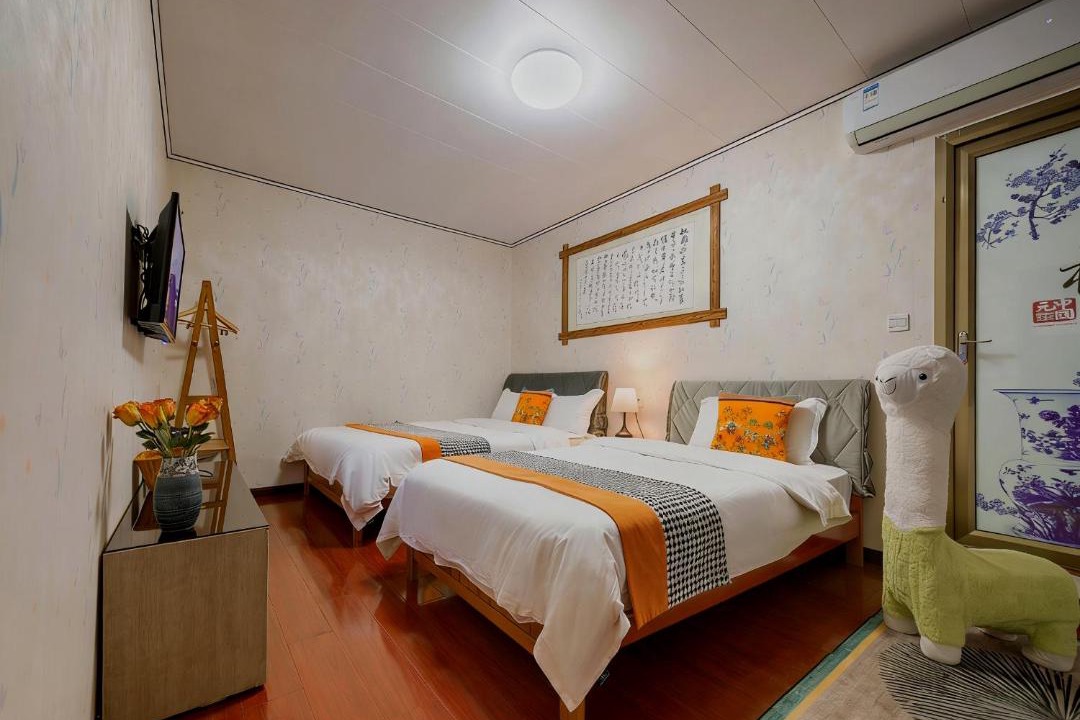 Photo of Bedroom in Yongding