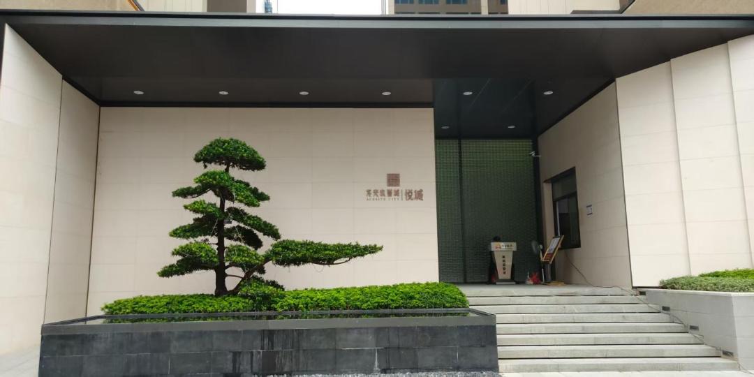 Photo of Others in Jiang Nan