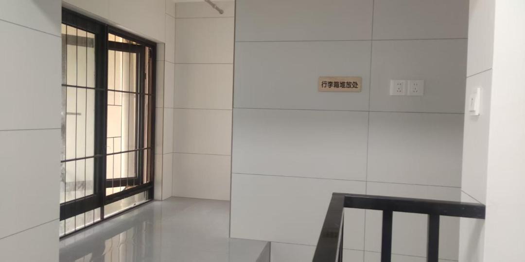 Photo of Others in Jiang Nan