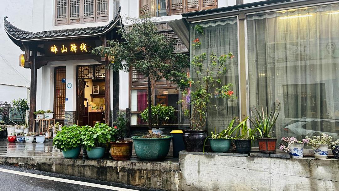 Photo of Others in Wulingyuan