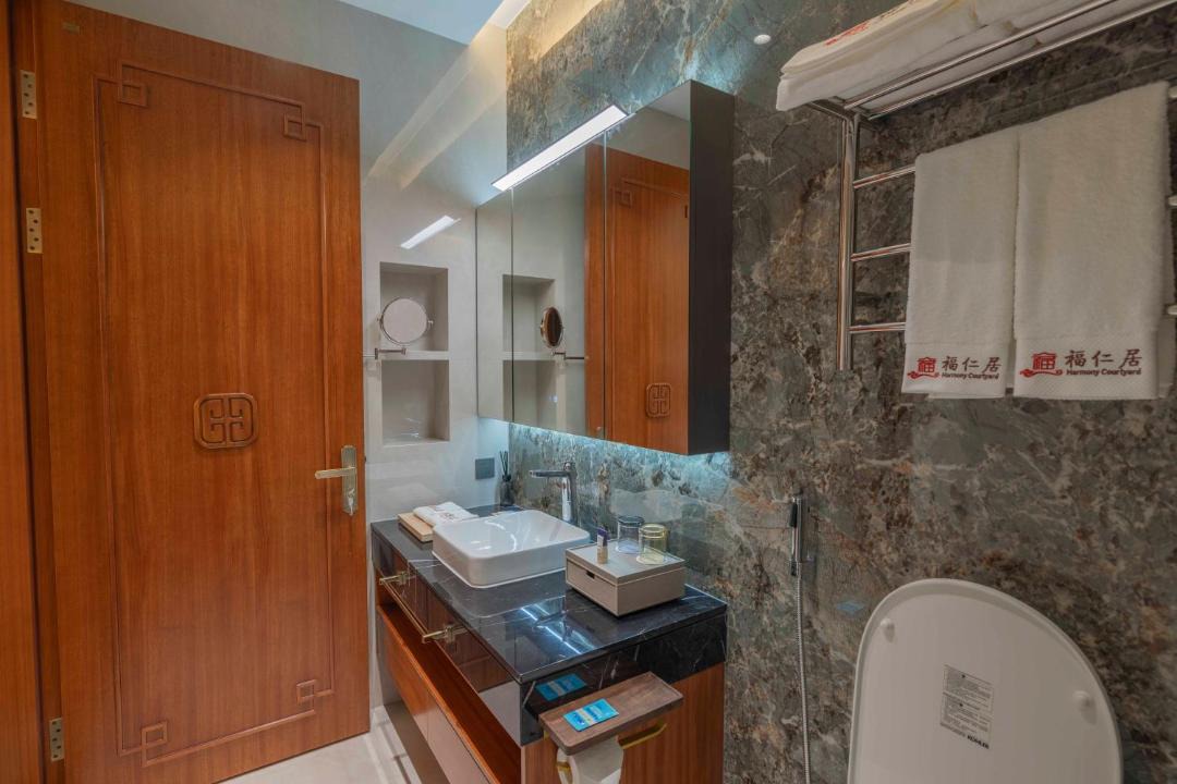 Photo of Bathroom in Datong City Center