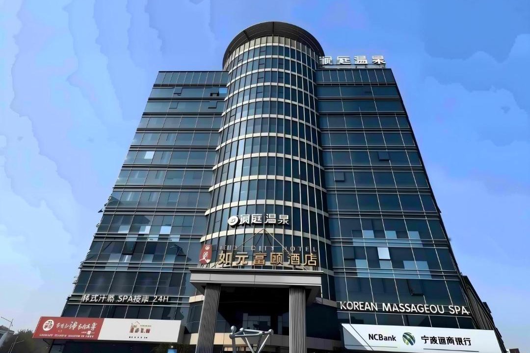 Photo of Others in Pudong