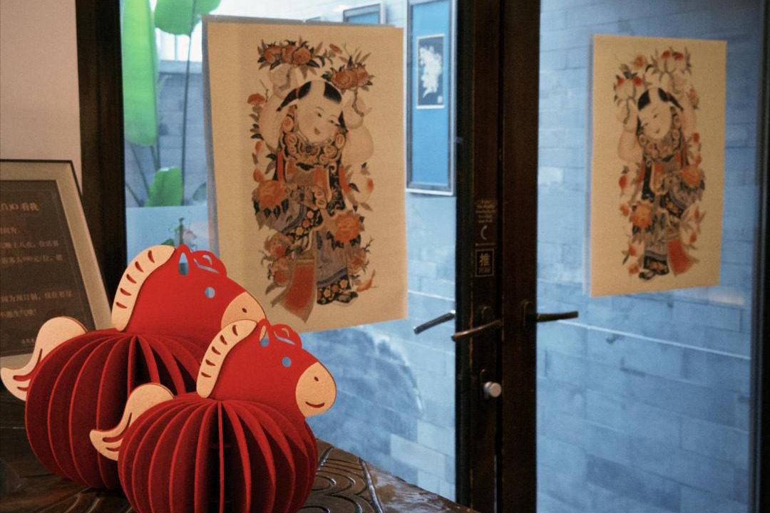 Photo of Others in Xicheng