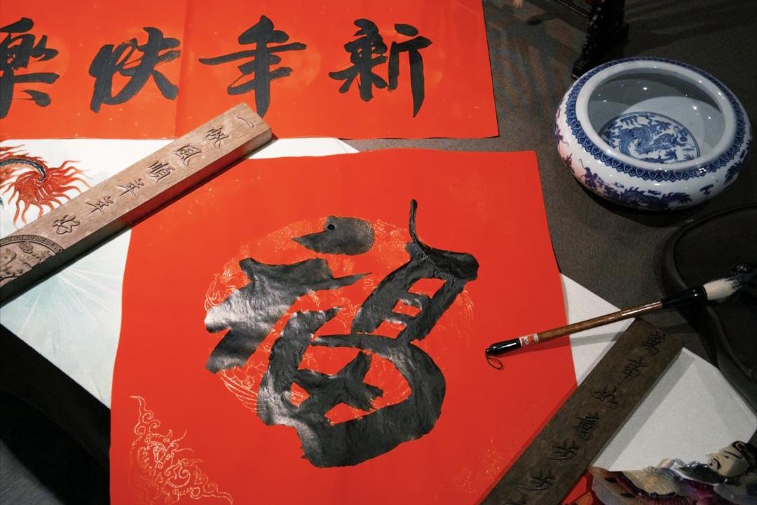Photo of Others in Xicheng
