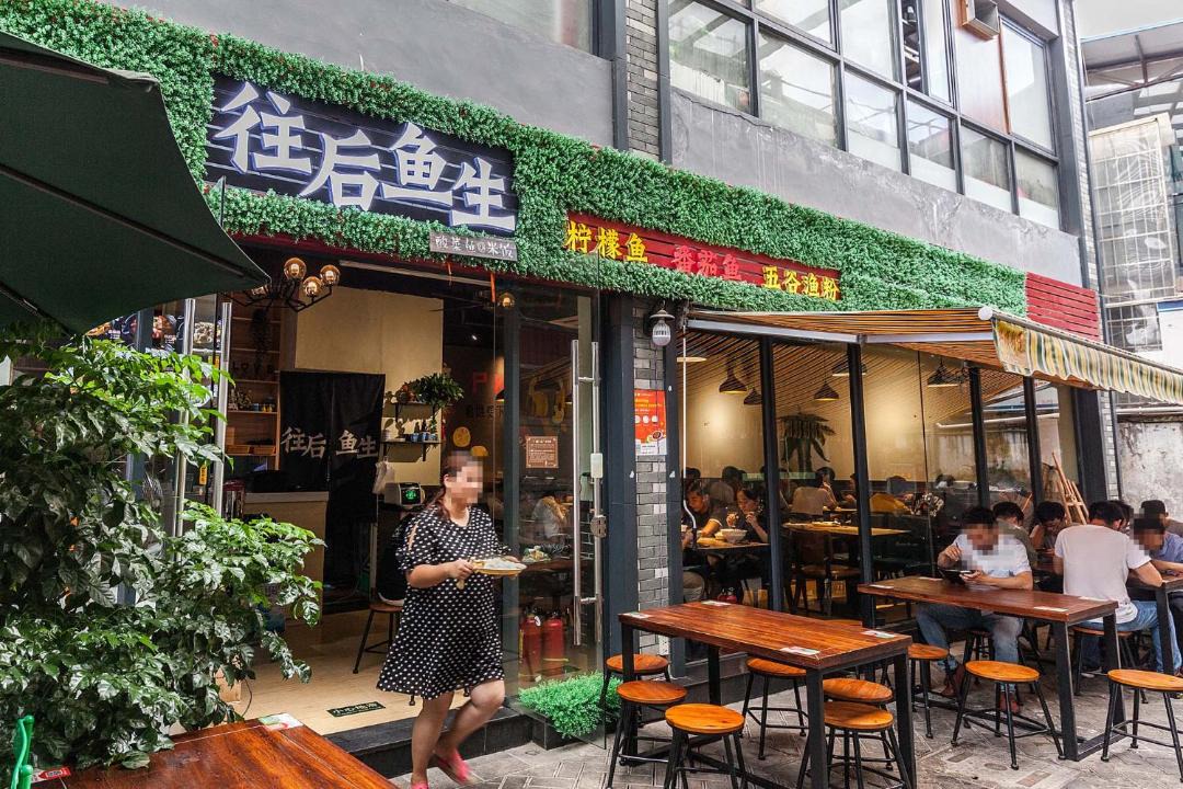 Photo of Others in Guangzhou
