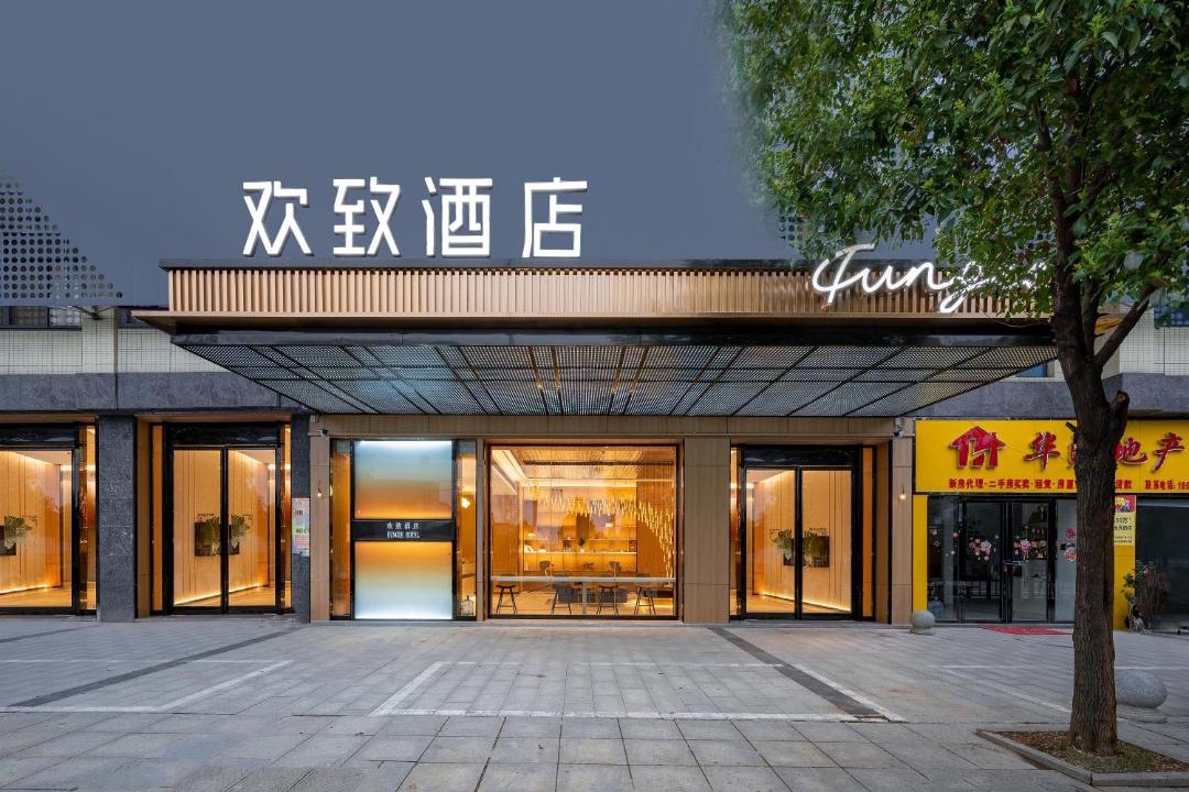 Photo of Others in Lingling District