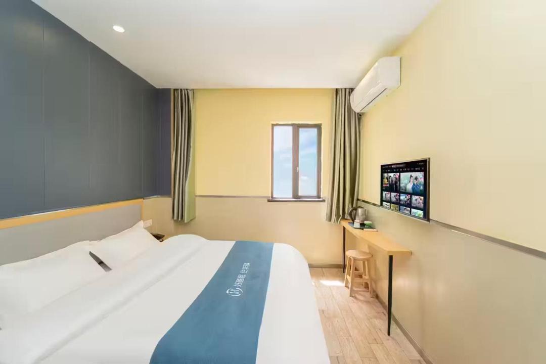 Photo of Bedroom in Qingpu