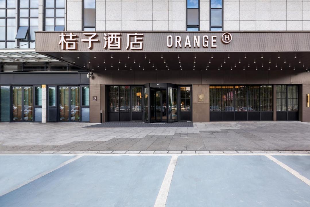 Photo of Others in Yiwu