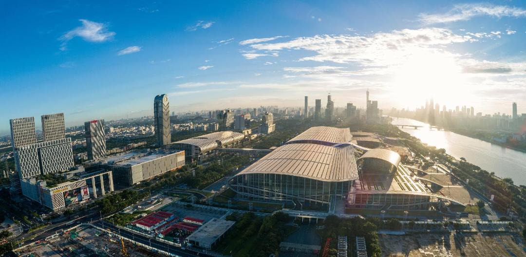 Photo of Others in Guangzhou Central Business District
