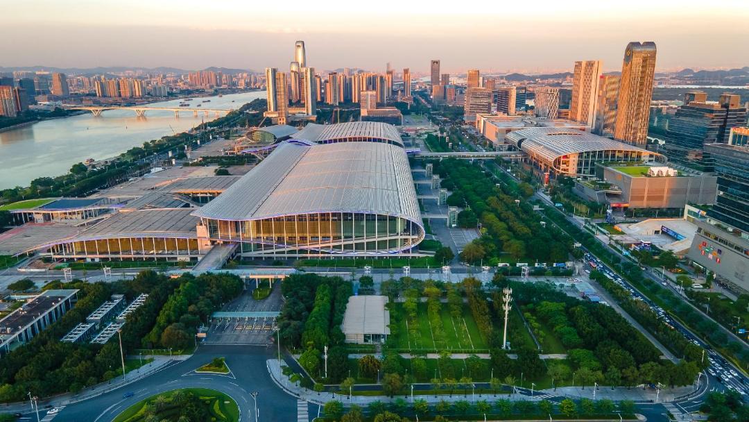 Photo of Others in Guangzhou Central Business District