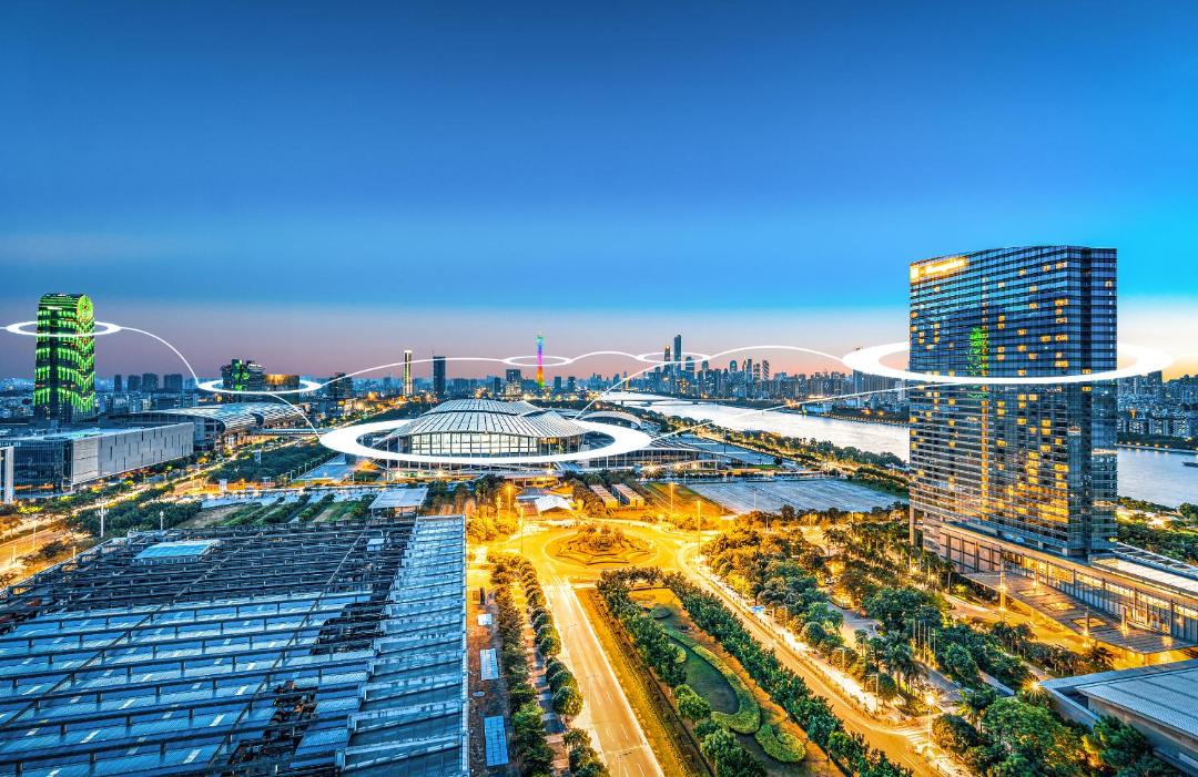 Photo of Others in Guangzhou Central Business District