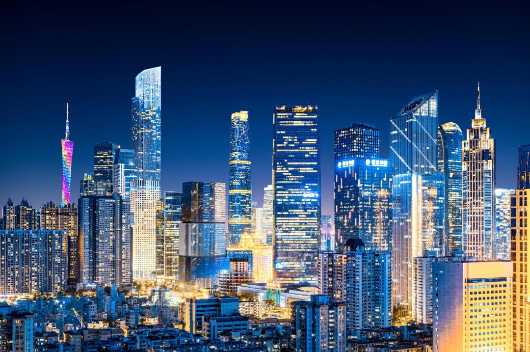 Photo of Others in Guangzhou Central Business District
