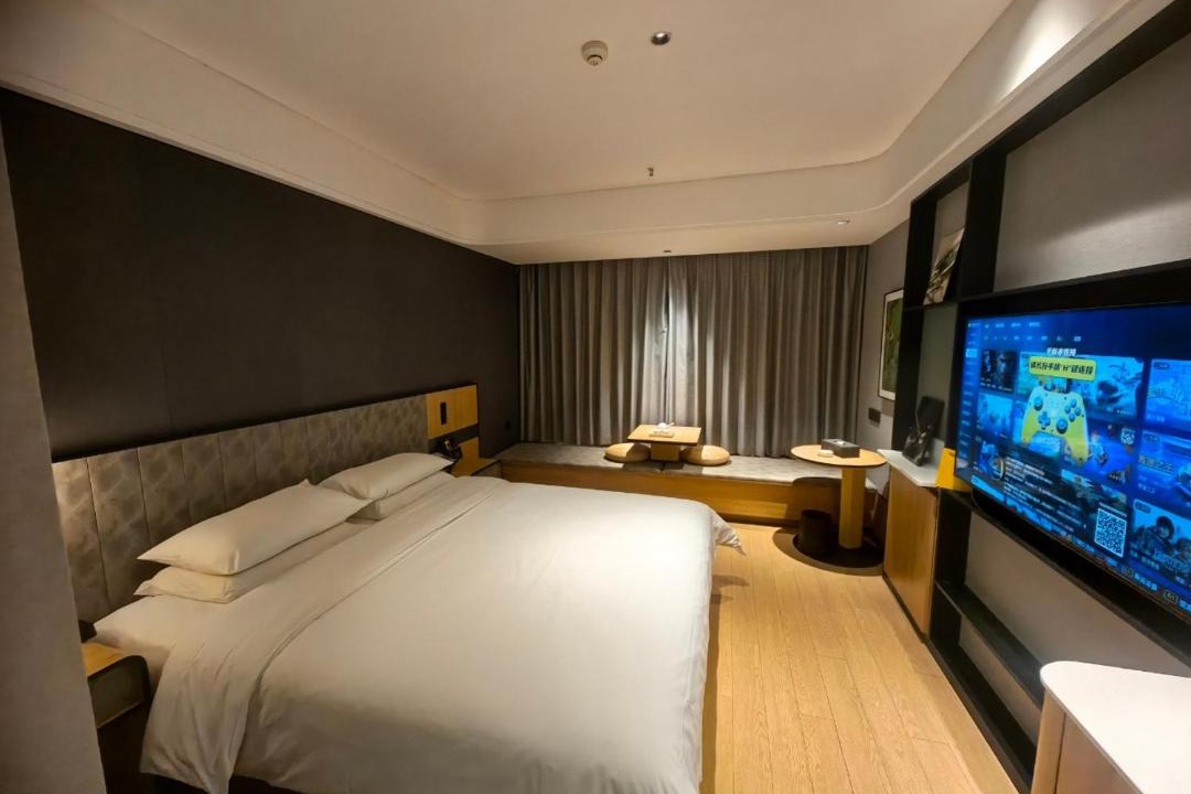 Photo of Bedroom in Louxing District