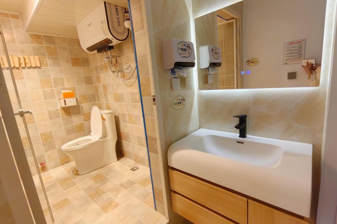 Photo of Bathroom in Honghuagang District