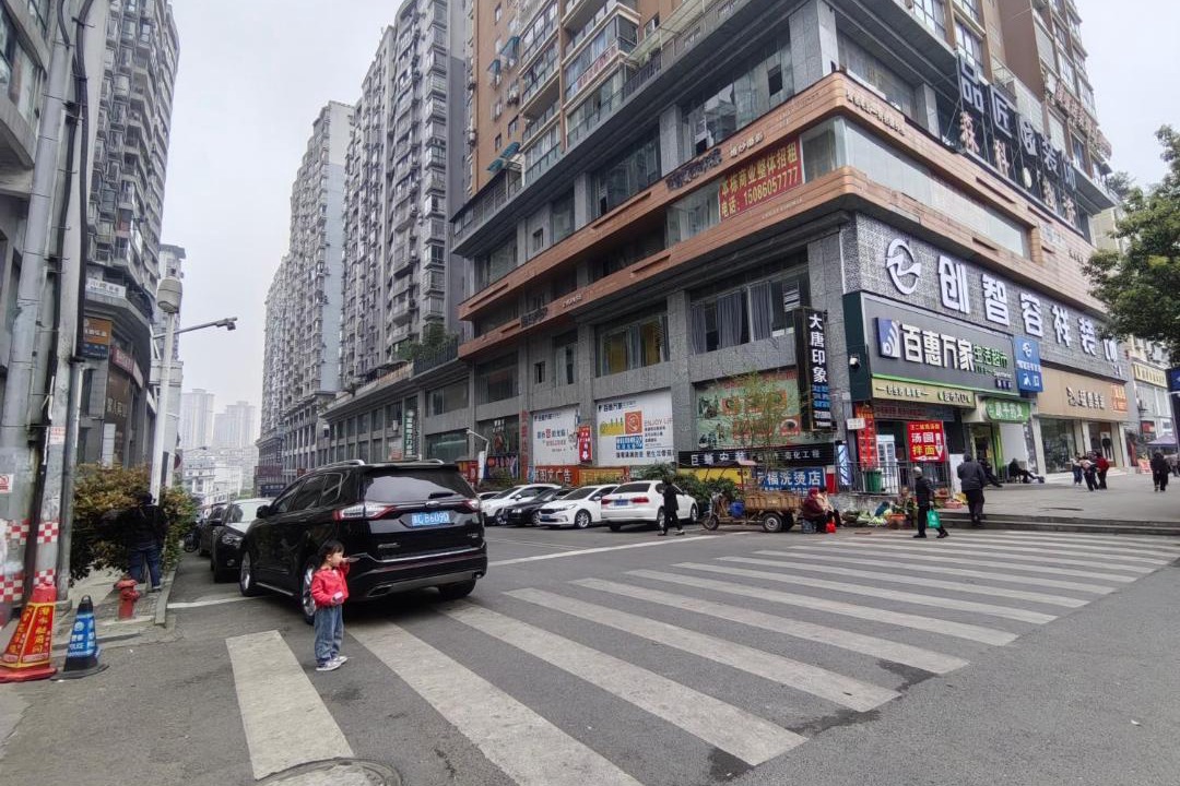 Photo of Others in Honghuagang District